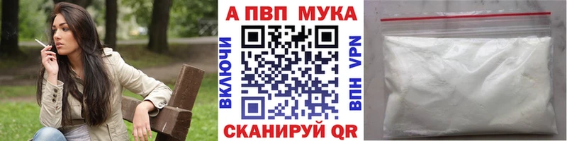 Alfa_PVP СК КРИС  Ильский 