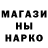 МДМА VHQ nani pol