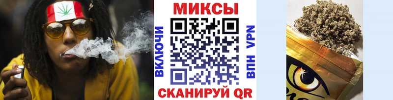 наркота  Ильский  даркнет какой сайт  Бутират 99% 