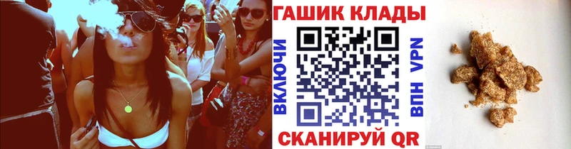 Гашиш индика сатива Ильский