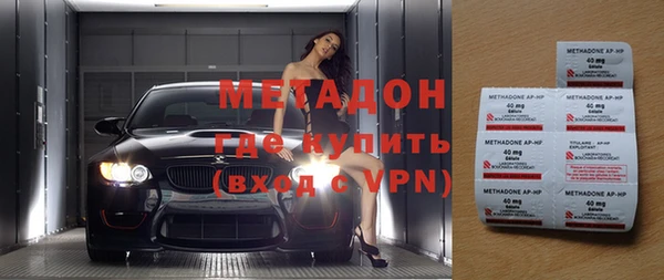 ешки Абдулино