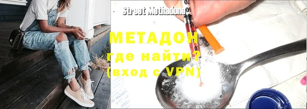 PSILOCYBIN Абинск