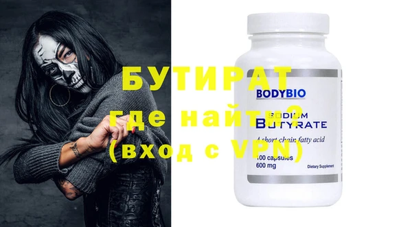 ешки Абдулино