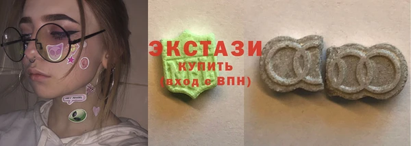 ешки Абдулино