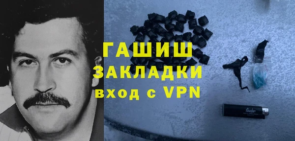 ешки Абдулино