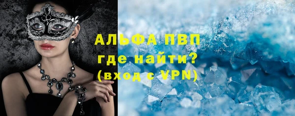 ешки Абдулино