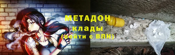 герыч Нея