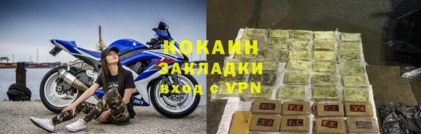 ешки Абдулино