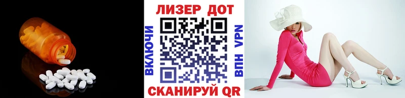omg онион  это клад  Лсд 25 экстази кислота  где можно купить наркотик  Ильский 