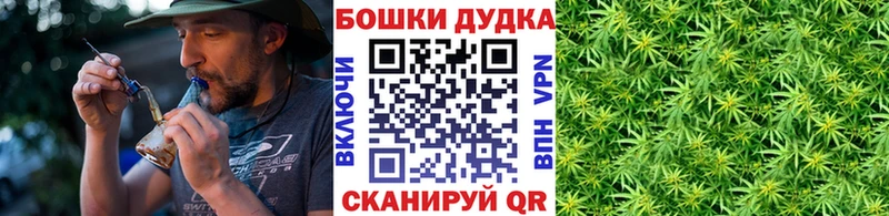 даркнет формула  Ильский  Конопля Bruce Banner 